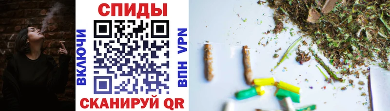 БУТИРАТ 99% Купить где Павлово
