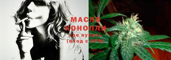 марки nbome Каменск-Шахтинский