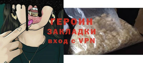 кокс Каменногорск