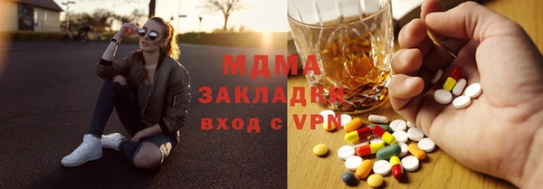 винт Каменка