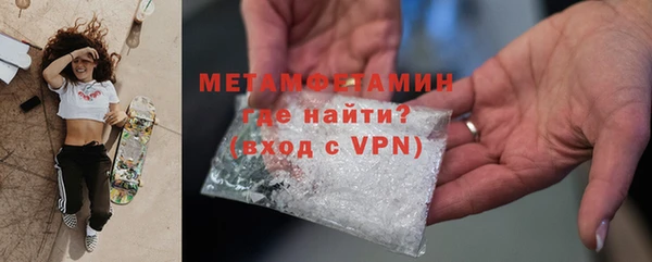 винт Каменка
