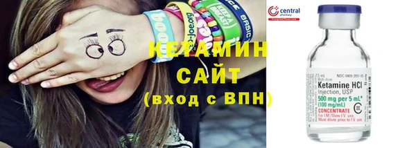 кокс Каменногорск