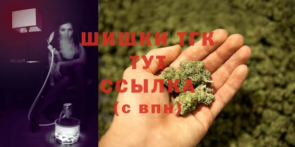 кокс Каменногорск