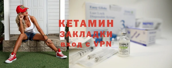 винт Каменка