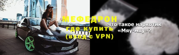 винт Каменка
