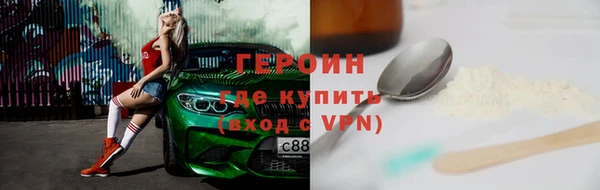винт Каменка