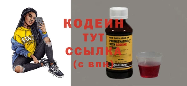 кокс Каменногорск