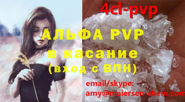 кокс Каменногорск