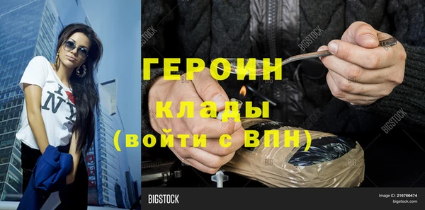винт Каменка