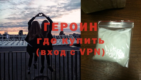 винт Каменка