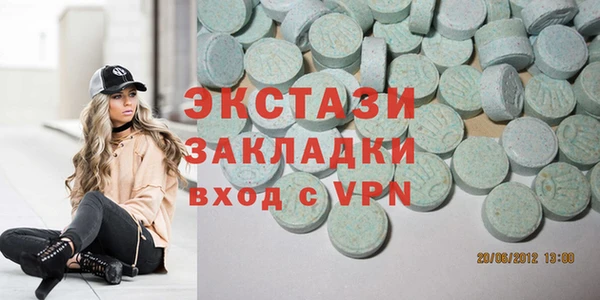 винт Каменка
