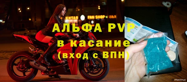 кокс Каменногорск