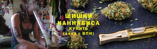 кокс Каменногорск