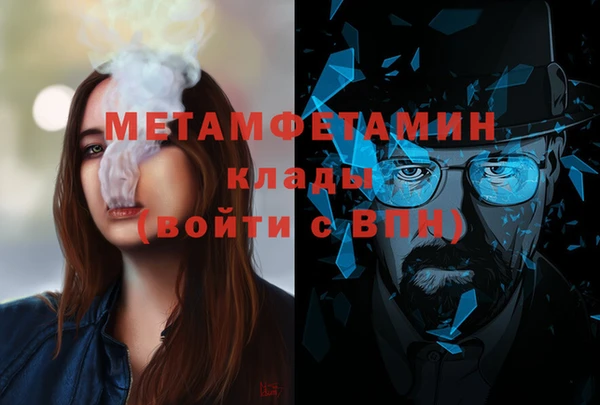 винт Каменка