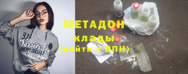 кокс Каменногорск