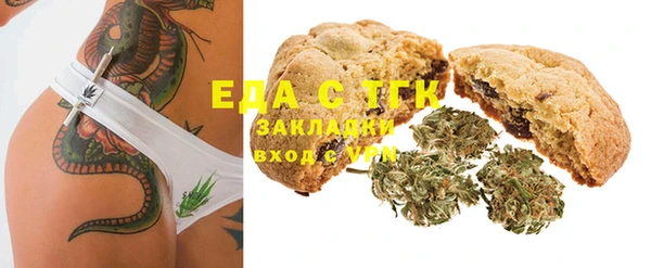 винт Каменка