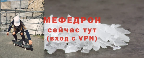 кокс Каменногорск